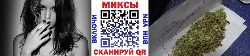 Купить  Орск  БУТИРАТ 99% 